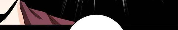 Địa Ngục Này Ta Mở Ra Đấy Chapter 128 - Trang 4