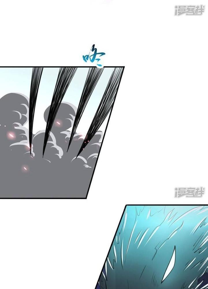 Địa Ngục Này Ta Mở Ra Đấy Chapter 128 - Trang 4