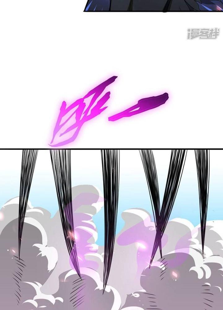 Địa Ngục Này Ta Mở Ra Đấy Chapter 128 - Trang 4