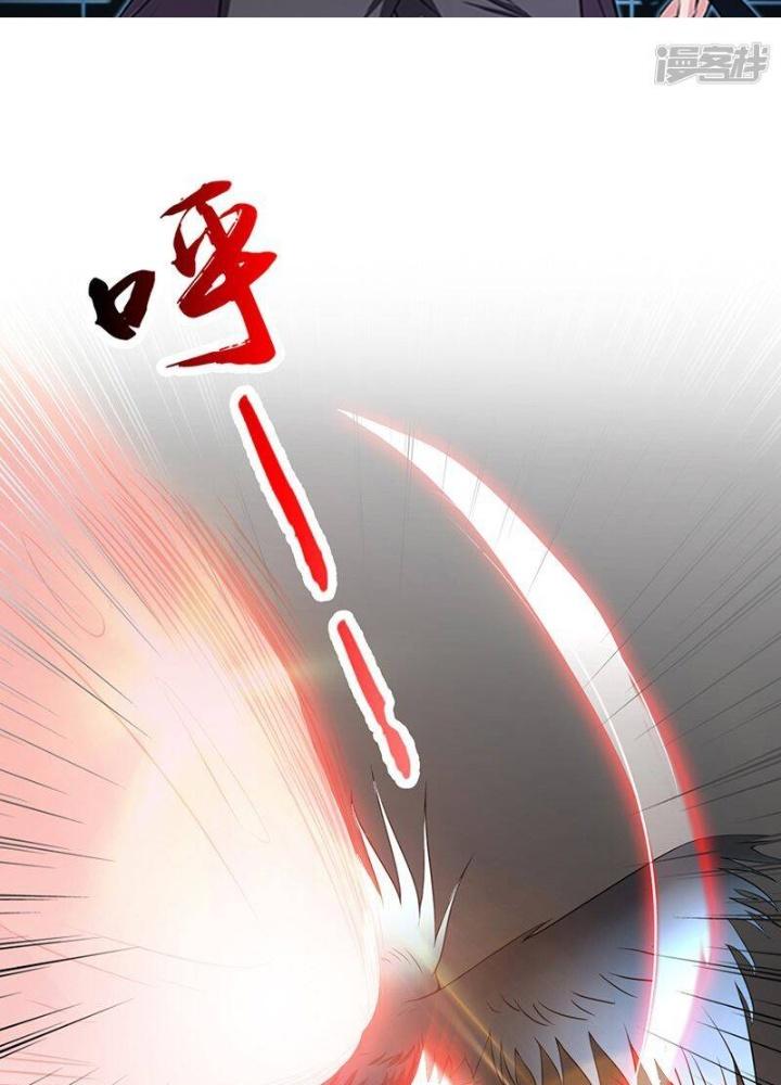 Địa Ngục Này Ta Mở Ra Đấy Chapter 129 - Trang 4