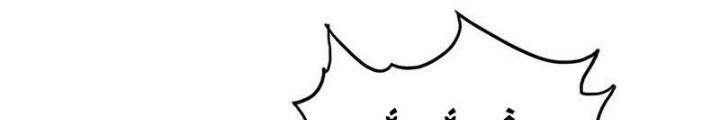 Địa Ngục Này Ta Mở Ra Đấy Chapter 129 - Trang 4
