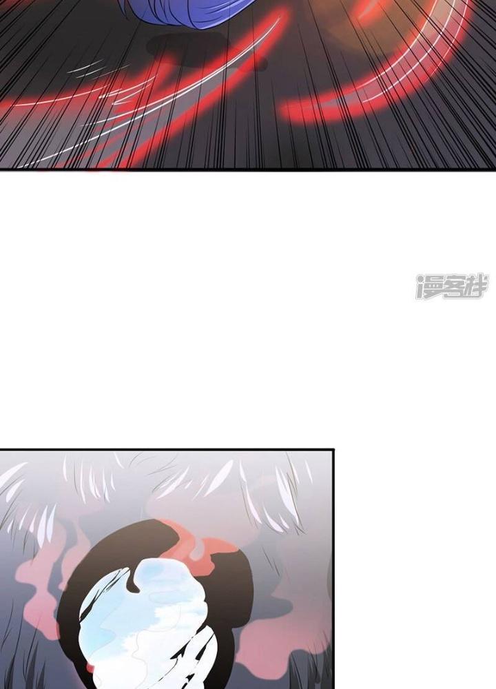 Địa Ngục Này Ta Mở Ra Đấy Chapter 129 - Trang 4