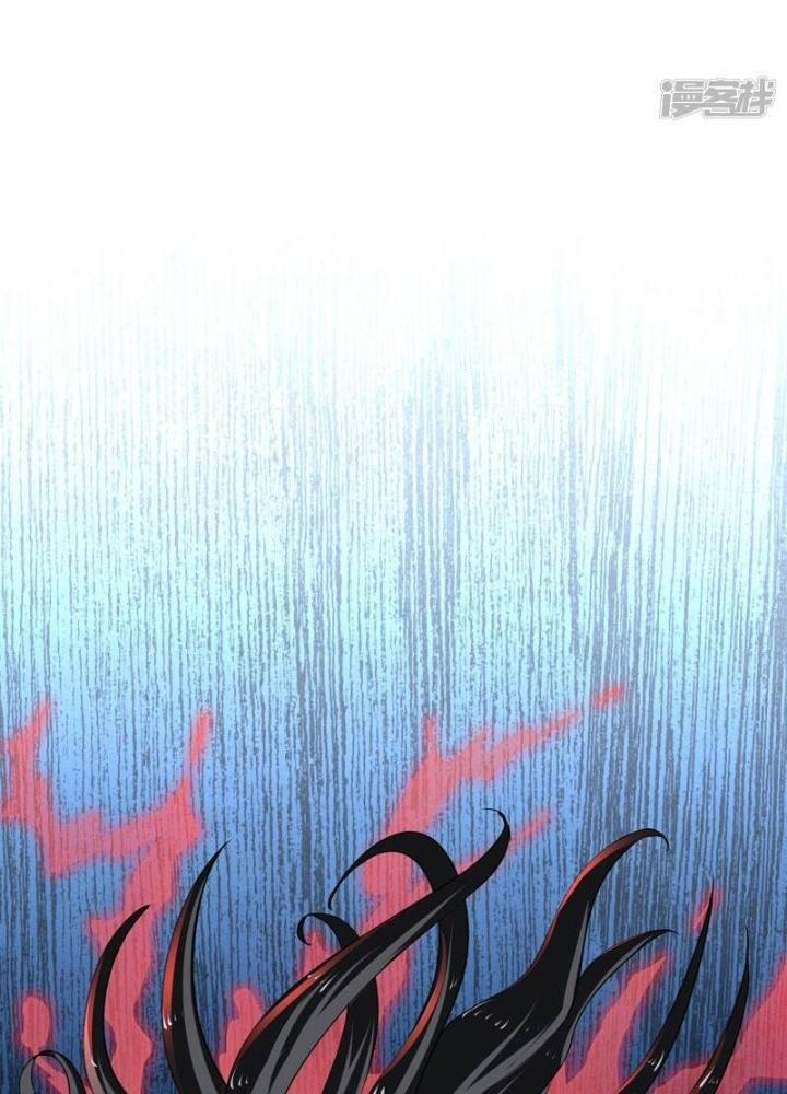 Địa Ngục Này Ta Mở Ra Đấy Chapter 129 - Trang 4