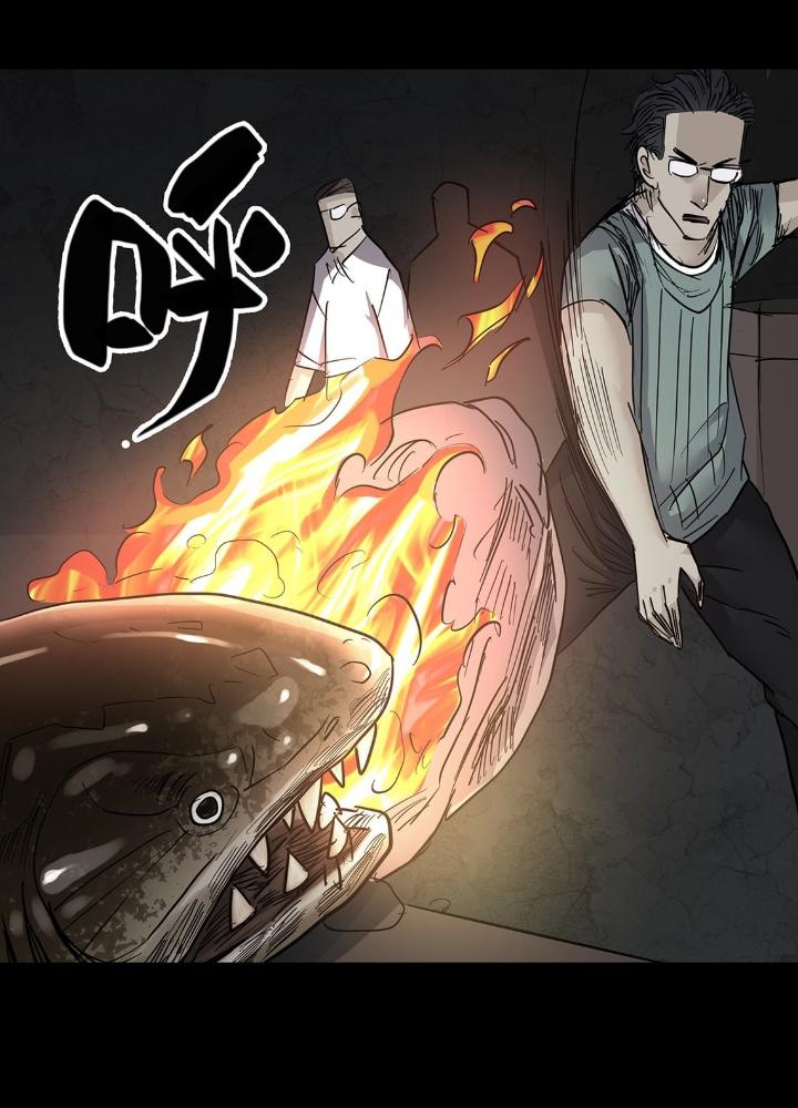 Quay Đầu Là Bờ Chapter 31 - Trang 2