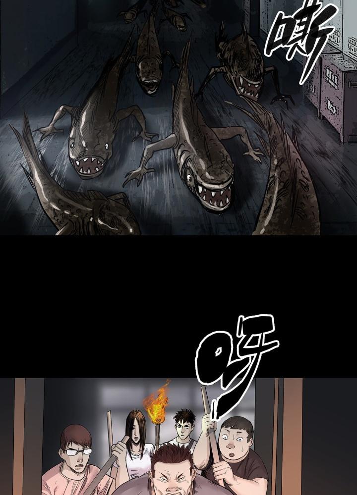 Quay Đầu Là Bờ Chapter 31 - Trang 2