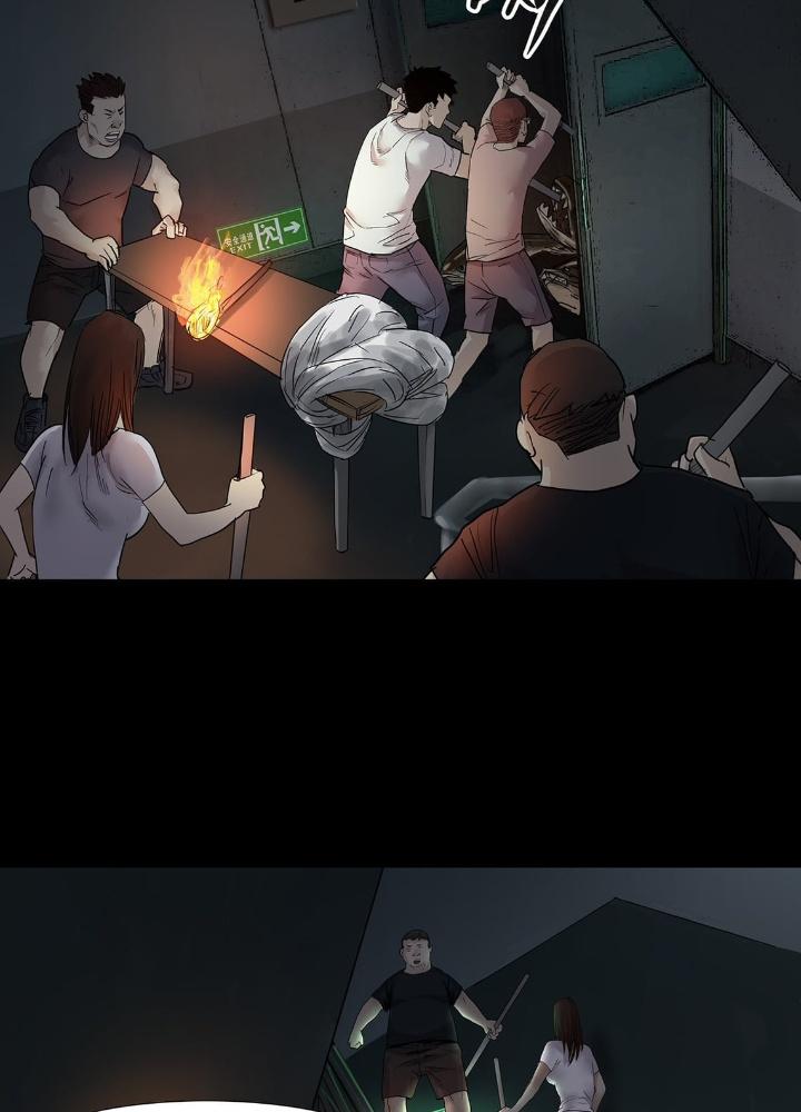 Quay Đầu Là Bờ Chapter 31 - Trang 2