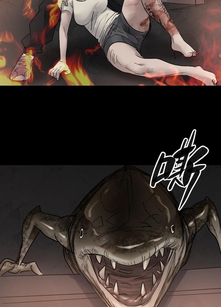 Quay Đầu Là Bờ Chapter 31 - Trang 2