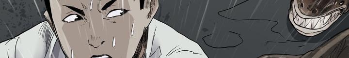 Quay Đầu Là Bờ Chapter 32 - Next Chapter 32