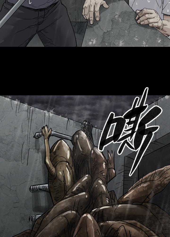 Quay Đầu Là Bờ Chapter 32 - Next Chapter 32