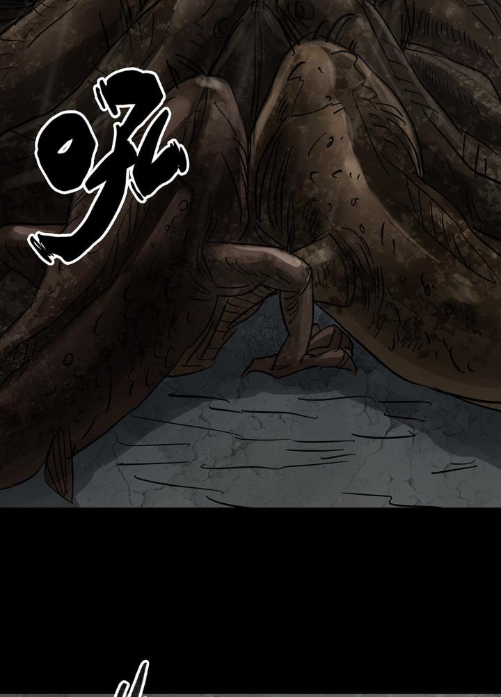 Quay Đầu Là Bờ Chapter 32 - Next Chapter 32