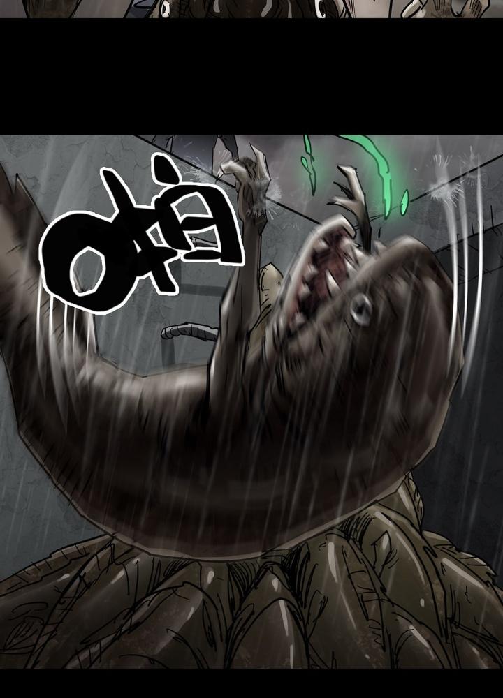 Quay Đầu Là Bờ Chapter 32 - Next Chapter 32