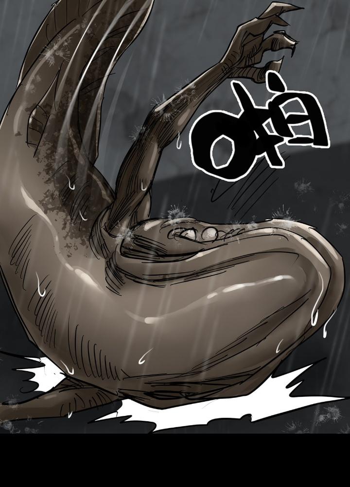 Quay Đầu Là Bờ Chapter 32 - Next Chapter 32