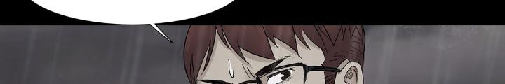 Quay Đầu Là Bờ Chapter 32 - Next Chapter 32
