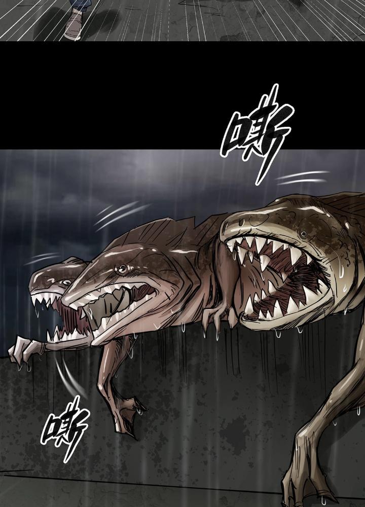 Quay Đầu Là Bờ Chapter 33 - Next Chapter 33