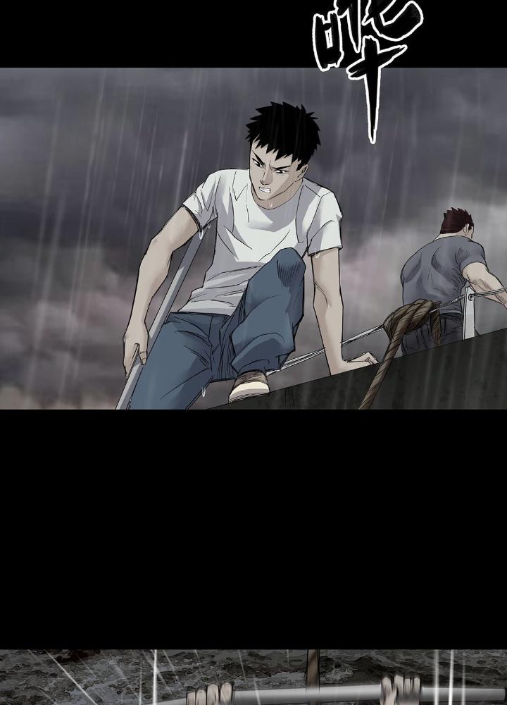 Quay Đầu Là Bờ Chapter 33 - Next Chapter 33