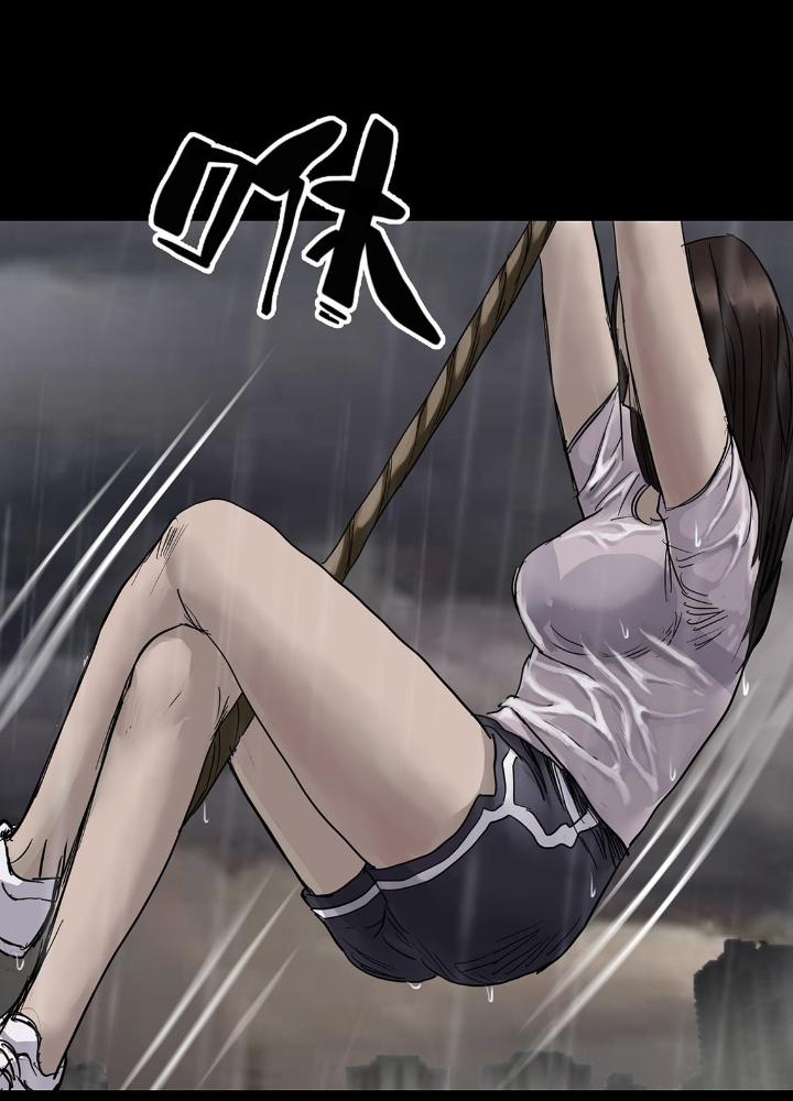 Quay Đầu Là Bờ Chapter 33 - Next Chapter 33