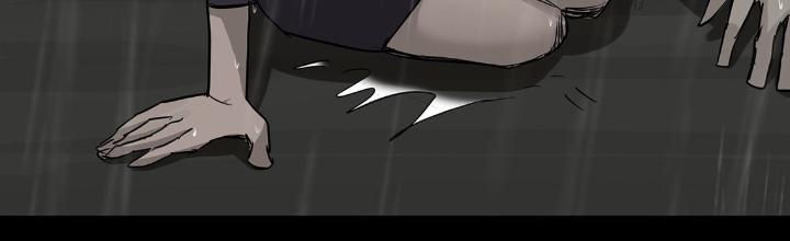 Quay Đầu Là Bờ Chapter 34 - Next Chapter 34