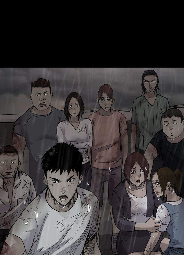 Quay Đầu Là Bờ Chapter 34 - Next Chapter 34