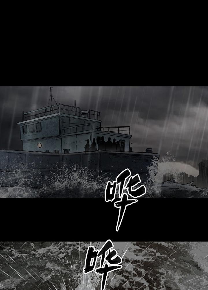 Quay Đầu Là Bờ Chapter 34 - Next Chapter 34