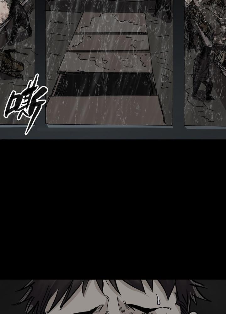 Quay Đầu Là Bờ Chapter 35 - Next Chapter 35