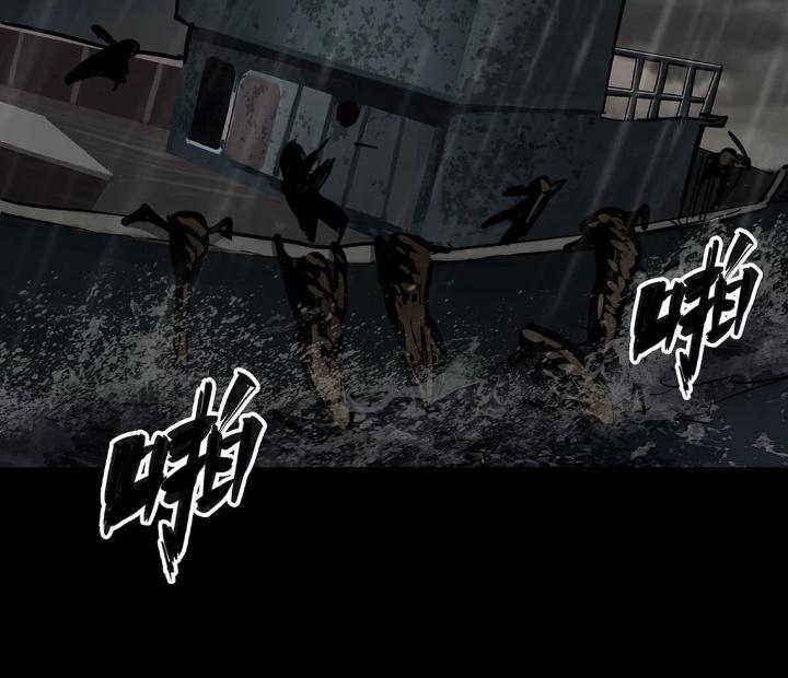 Quay Đầu Là Bờ Chapter 35 - Next Chapter 35