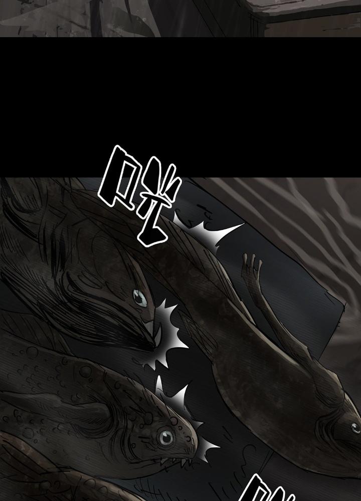 Quay Đầu Là Bờ Chapter 35 - Next Chapter 35