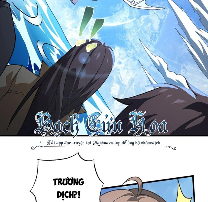 Náo Động Thiên Khởi Chapter 85 - Trang 3