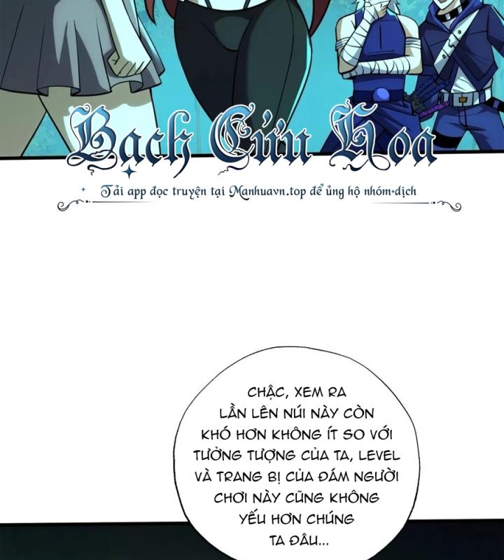 Náo Động Thiên Khởi Chapter 86 - Trang 3