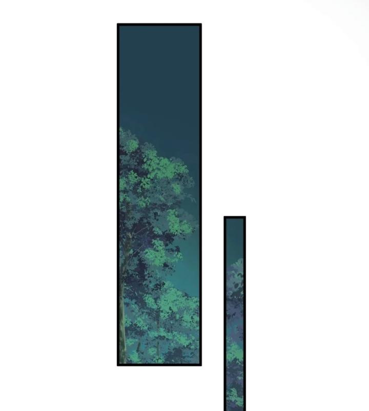 Náo Động Thiên Khởi Chapter 86 - Trang 3