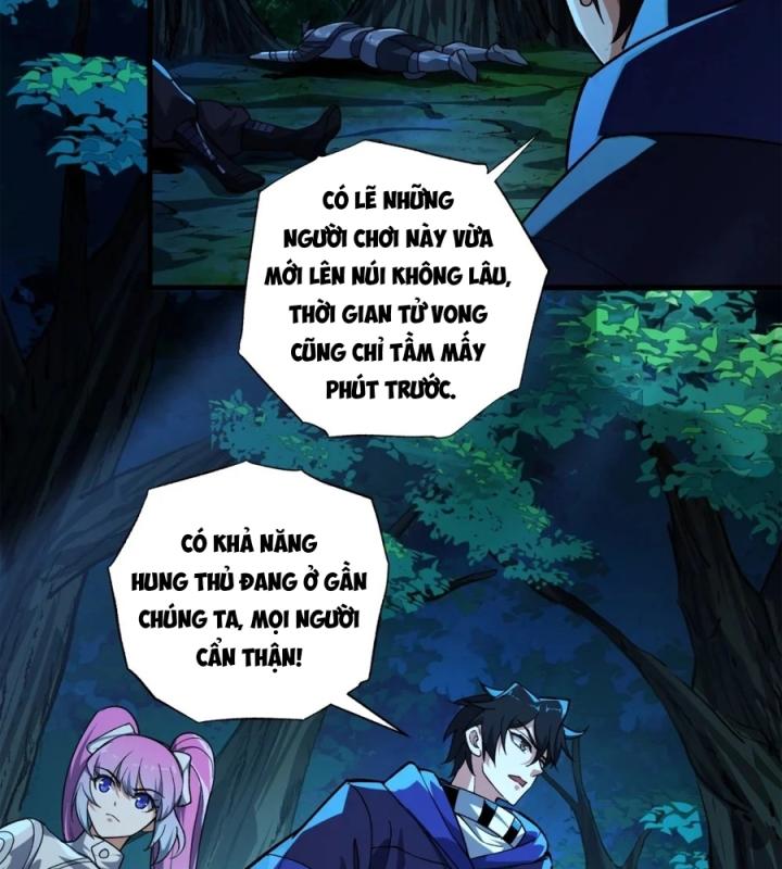 Náo Động Thiên Khởi Chapter 86 - Trang 3