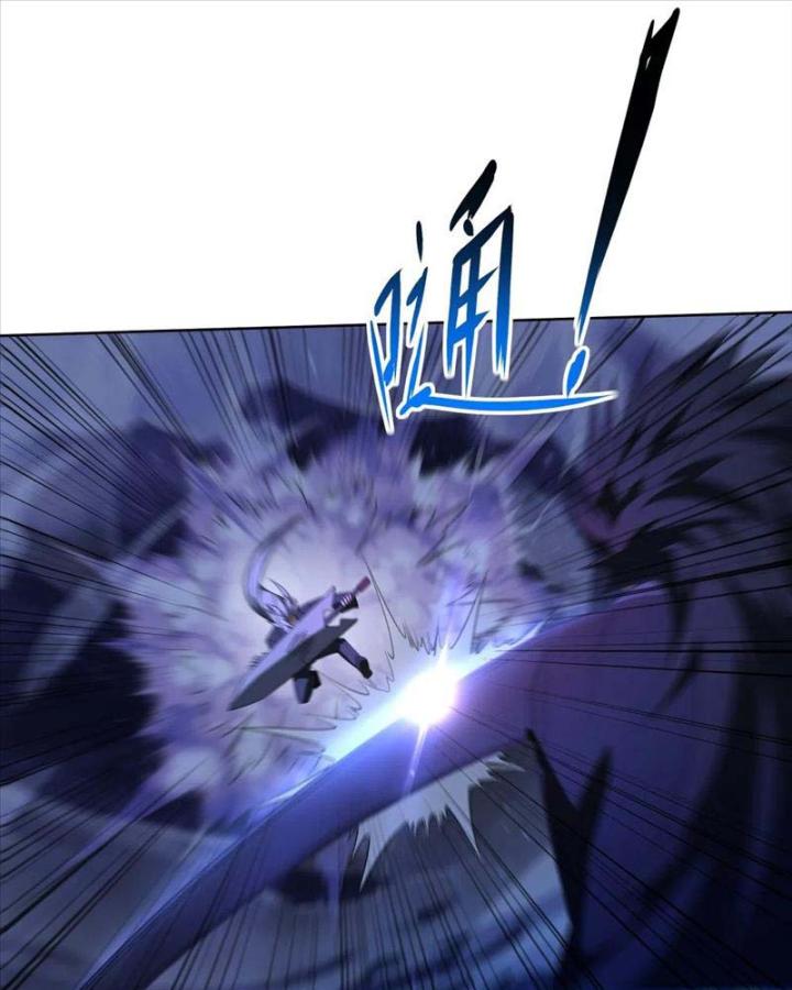 Náo Động Thiên Khởi Chapter 87 - Trang 3