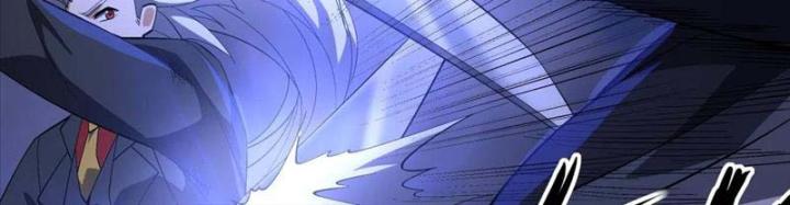 Náo Động Thiên Khởi Chapter 87 - Trang 3