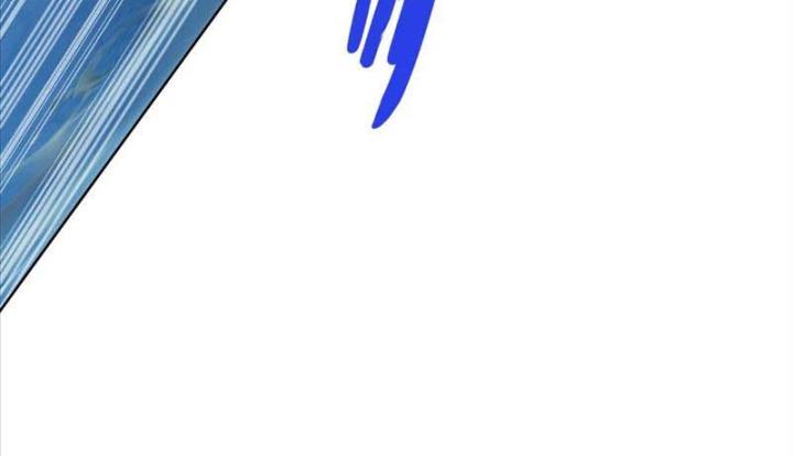 Náo Động Thiên Khởi Chapter 87 - Trang 3