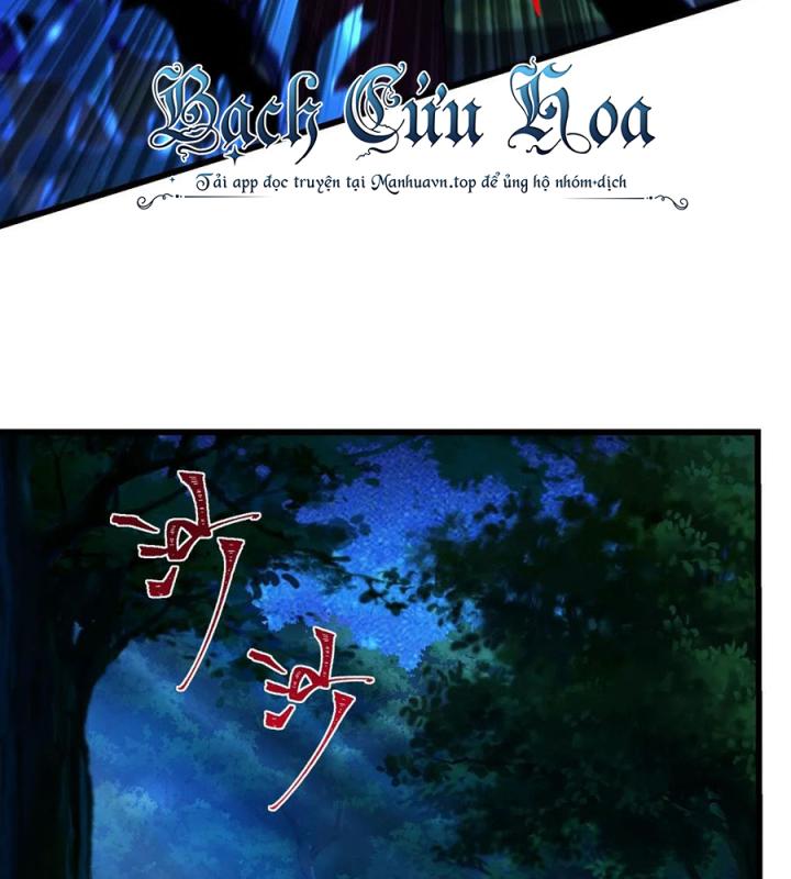 Náo Động Thiên Khởi Chapter 88 - Trang 3