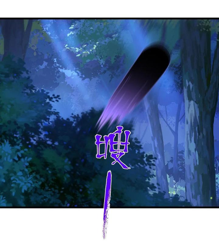 Náo Động Thiên Khởi Chapter 88 - Trang 3