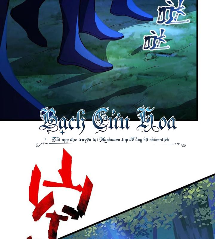 Náo Động Thiên Khởi Chapter 88 - Trang 3