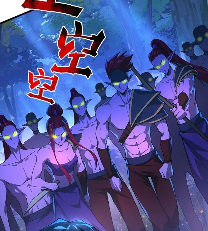 Náo Động Thiên Khởi Chapter 88 - Trang 3