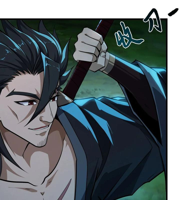 Náo Động Thiên Khởi Chapter 88 - Trang 3