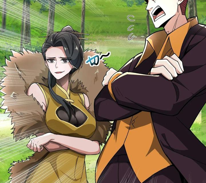 Náo Động Thiên Khởi Chapter 89 - Trang 3