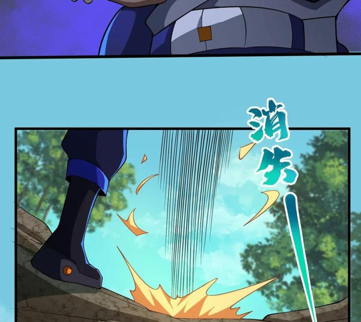 Náo Động Thiên Khởi Chapter 89 - Trang 3