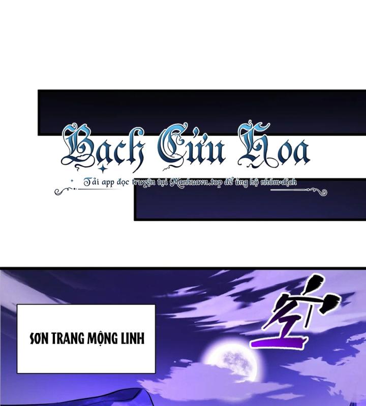 Náo Động Thiên Khởi Chapter 89 - Trang 3