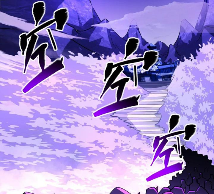 Náo Động Thiên Khởi Chapter 89 - Trang 3