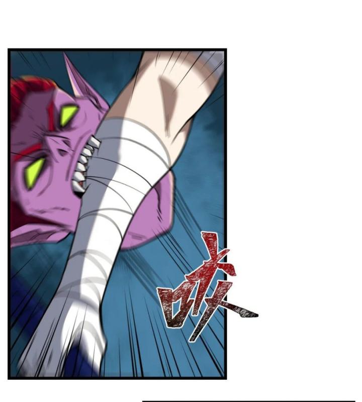 Náo Động Thiên Khởi Chapter 90 - Trang 3