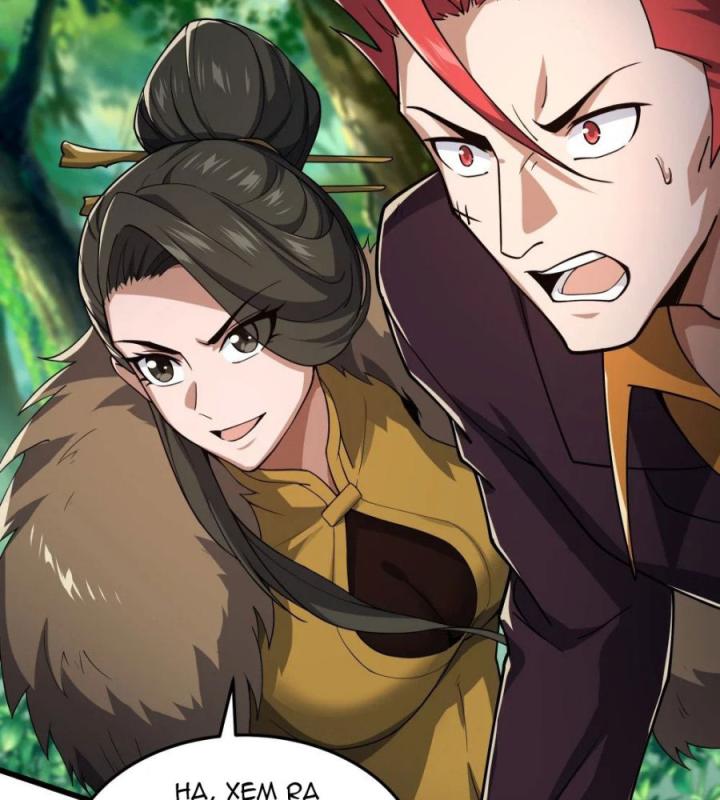 Náo Động Thiên Khởi Chapter 91 - Trang 3