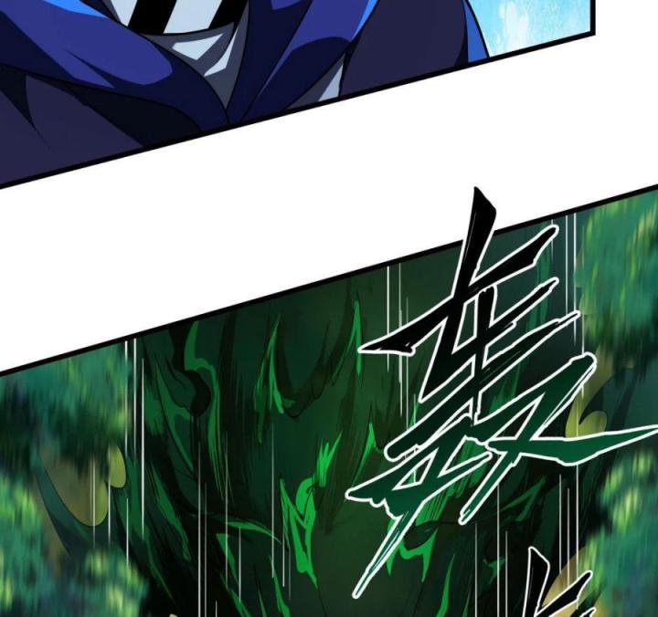 Náo Động Thiên Khởi Chapter 91 - Trang 3