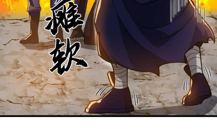 Náo Động Thiên Khởi Chapter 91 - Trang 3