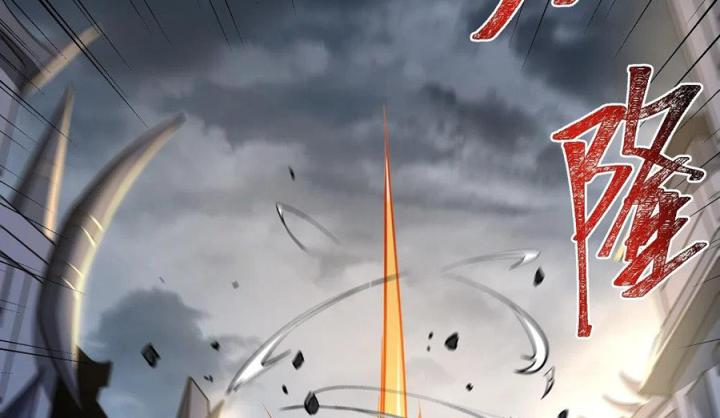 Náo Động Thiên Khởi Chapter 95 - Trang 3