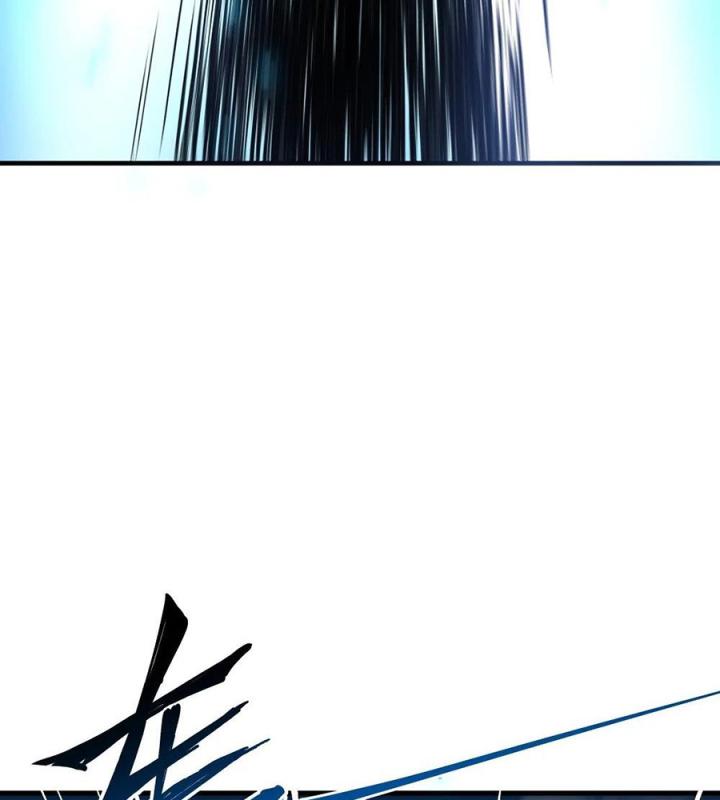 Náo Động Thiên Khởi Chapter 95 - Trang 3