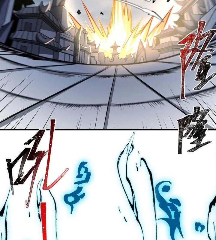 Náo Động Thiên Khởi Chapter 95 - Trang 3