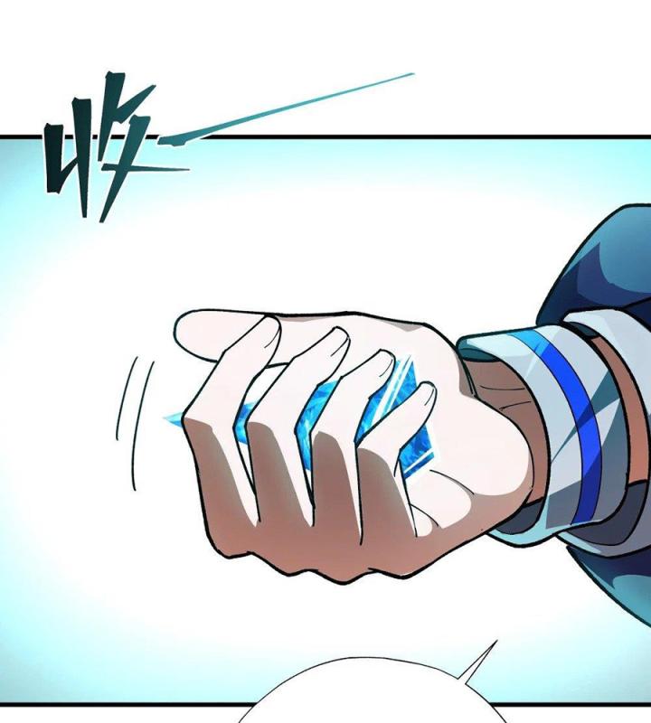 Náo Động Thiên Khởi Chapter 95 - Trang 3